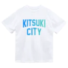 JIMOTOE Wear Local Japanの杵築市 KITSUKI CITY ドライTシャツ