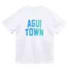 JIMOTOE Wear Local Japanの阿久比町 AGUI TOWN Dry T-Shirt