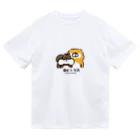 柴犬とリスの柴犬とリス Dry T-Shirt