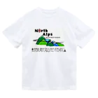 北アルプスブロードバンドネットワークの公式グッズA（加盟山小屋全部入り） ドライTシャツ