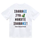 【SALE】Tシャツ★1,000円引きセール開催中！！！kg_shopのイバラギ じゃなくて イバラキ！！！ ドライTシャツ