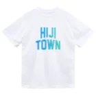 JIMOTO Wear Local Japanの日出町 HIJI TOWN ドライTシャツ