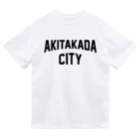 JIMOTOE Wear Local Japanの安芸高田市 AKITAKADA CITY Dry T-Shirt
