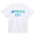 JIMOTO Wear Local Japanの安芸高田市 AKITAKADA CITY ドライTシャツ