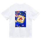 bathroom  special storeのHAPPY FUCKING CAKE Dry T-Shirt