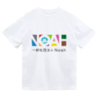 oliveスカイガーデン新大阪の一般社団法人Noah ドライTシャツ