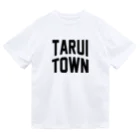 JIMOTOE Wear Local Japanの垂井町 TARUI TOWN Dry T-Shirt