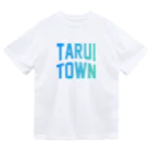 JIMOTOE Wear Local Japanの垂井町 TARUI TOWN Dry T-Shirt