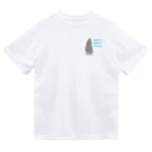 white-cockatooのタイハクオウム　シルエット ドライTシャツ