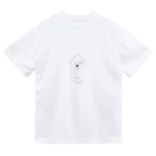 ばらばらのイエティ（小） Dry T-Shirt