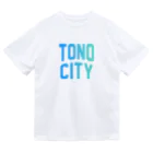 JIMOTOE Wear Local Japanの遠野市 TONO CITY ドライTシャツ