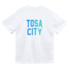 JIMOTOE Wear Local Japanの土佐市 TOSA CITY Dry T-Shirt