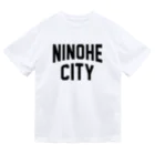 JIMOTOE Wear Local Japanの二戸市 NINOHE CITY Dry T-Shirt