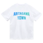 JIMOTOE Wear Local Japanの有田川町 ARITAGAWA TOWN ドライTシャツ