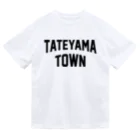 JIMOTOE Wear Local Japanの立山町 TATEYAMA TOWN Dry T-Shirt