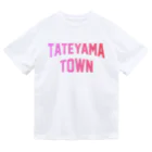 JIMOTOE Wear Local Japanの立山町 TATEYAMA TOWN ドライTシャツ