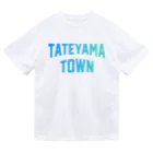 JIMOTOE Wear Local Japanの立山町 TATEYAMA TOWN Dry T-Shirt