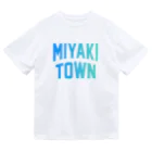 JIMOTOE Wear Local Japanのみやき町 MIYAKI TOWN Dry T-Shirt