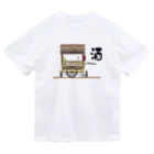 まんもすの寂れた屋台 Dry T-Shirt