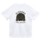 はやしりえのアルダブラゾウガメさん Dry T-Shirt