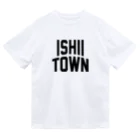 JIMOTOE Wear Local Japanの石井町 ISHII TOWN ドライTシャツ