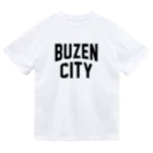 JIMOTOE Wear Local Japanの豊前市 BUZEN CITY Dry T-Shirt