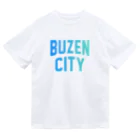 JIMOTOE Wear Local Japanの豊前市 BUZEN CITY Dry T-Shirt