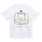 まるのねこみせのぽっちゃりしろさん　こうばこけーき Dry T-Shirt