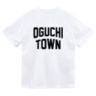 JIMOTOE Wear Local Japanの大口町 OGUCHI TOWN ドライTシャツ