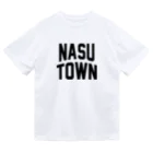 JIMOTOE Wear Local Japanの那須町 NASU TOWN Dry T-Shirt