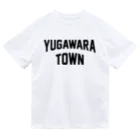 JIMOTOE Wear Local Japanの湯河原町 YUGAWARA TOWN ドライTシャツ