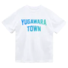 JIMOTOE Wear Local Japanの湯河原町 YUGAWARA TOWN Dry T-Shirt