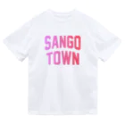 JIMOTO Wear Local Japanの三郷町 SANGO TOWN ドライTシャツ