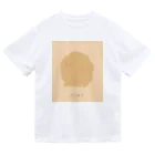 さきまるらんどのからあげのチキ君 Dry T-Shirt