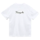 コエヨシのkoeyoshiロゴ Dry T-Shirt