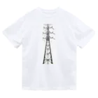 山中 透のリアル鉄塔No.01 Dry T-Shirt