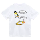 white-cockatooのシロハラインコ放置 ドライTシャツ