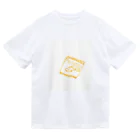 ヘルプ金の何も考えていないポテトチップス Dry T-Shirt