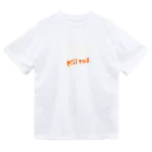 kiitos!のkiitos orange Dry T-Shirt