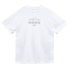 もちねこはサラリーニャンのぷろぐらみんぐらぶぁーTシャツ Dry T-Shirt