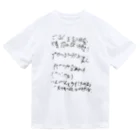 tsumuguto つむぐとのfureai/ある日の献立 Dry T-Shirt