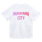 JIMOTOE Wear Local Japanの村山市 MURAYAMA CITY Dry T-Shirt