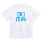 JIMOTOE Wear Local Japanの大野町 ONO TOWN ドライTシャツ