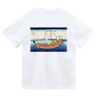 寿めでたや(ukiyoe)の葛飾北斎_冨嶽三十六景　上総ノ海路 Dry T-Shirt