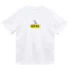 KM4K SUZURI 店のKM4Kちゃん ドライTシャツ