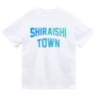 JIMOTOE Wear Local Japanの白石町 SHIRAISHI TOWN Dry T-Shirt