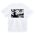 山形屋米店の星月夜（ほしづきよ、英語: The starry night） Dry T-Shirt