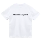 ChocolatLeopardのショコレオロゴ Dry T-Shirt