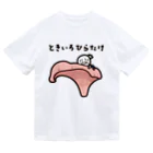 きくのらくがきのときいろひらたけときく ドライTシャツ