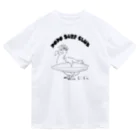 ドードーのDodo Surf Club Dry T-Shirt